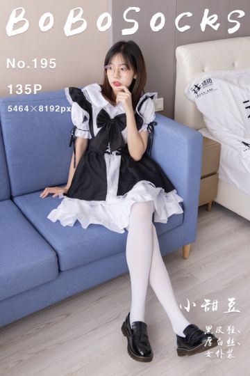 [BoBoSocks袜啵啵] 2023.03.28 NO.195 小甜豆 - 封面图
