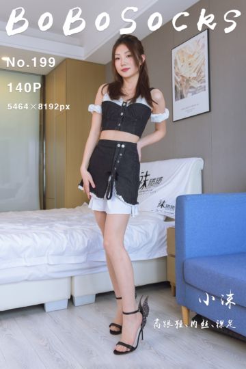 [BoBoSocks袜啵啵] 2023.04.06 NO.199 小沫 - 封面图