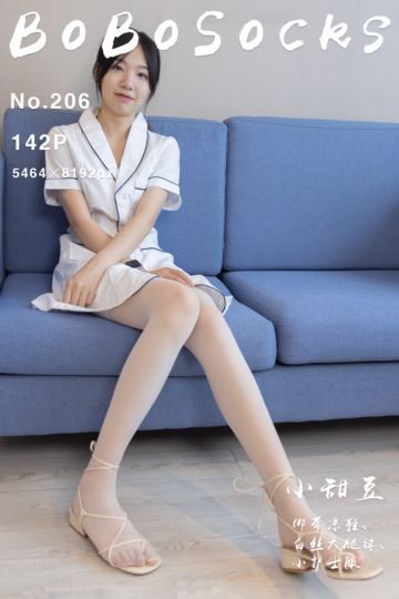 [BoBoSocks袜啵啵] 2023.04.22 NO.206 小甜豆 - 封面图