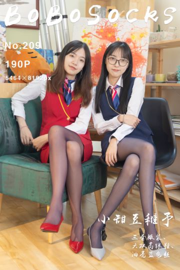[BoBoSocks袜啵啵] 2023.04.29 NO.209 小甜豆稚予 - 封面图
