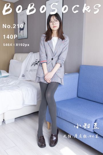 [BoBoSocks袜啵啵] 2023.05.02 NO.210 小甜豆 - 封面图