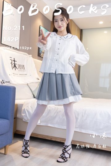 [BoBoSocks袜啵啵] 2023.05.04 NO.211 小沫 - 封面图