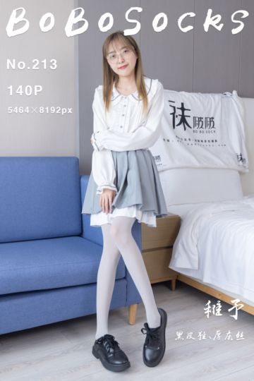 [BoBoSocks袜啵啵] 2023.05.09 NO.213 稚予 - 封面图