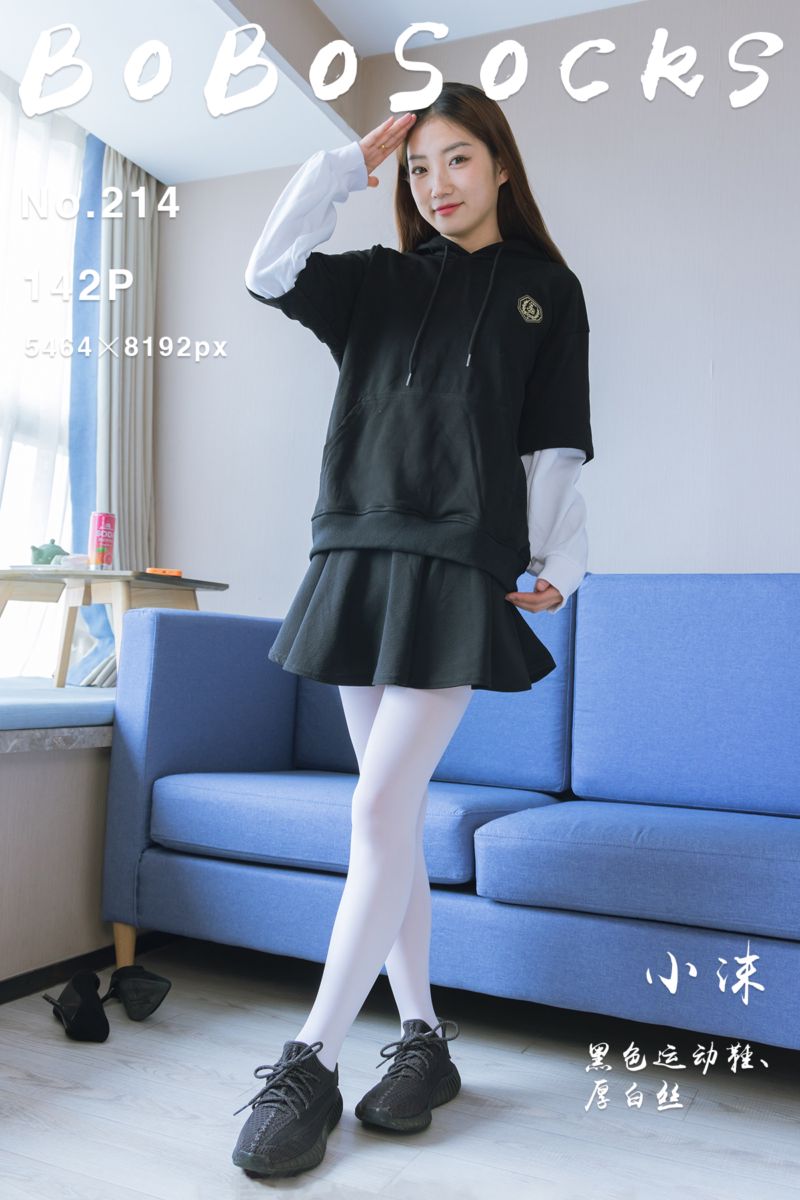 [BoBoSocks袜啵啵] 2023.05.11 NO.214 小沫