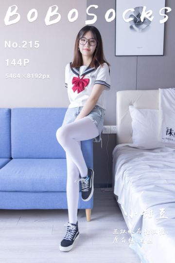 [BoBoSocks袜啵啵] 2023.05.13 NO.215 小甜豆 - 封面图