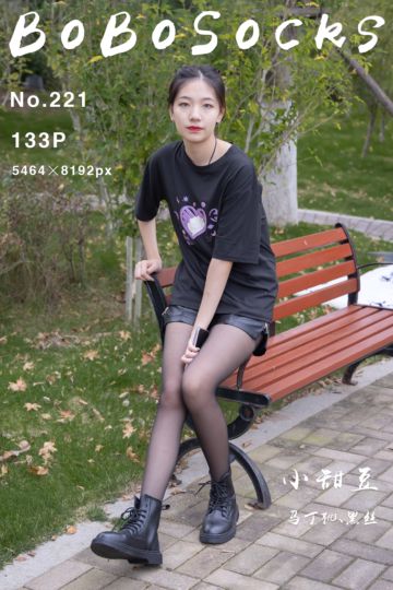 [BoBoSocks袜啵啵] 2023.05.27 NO.221 小甜豆 - 封面图