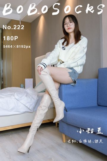 [BoBoSocks袜啵啵] 2023.05.30 NO.222 小甜豆 - 封面图