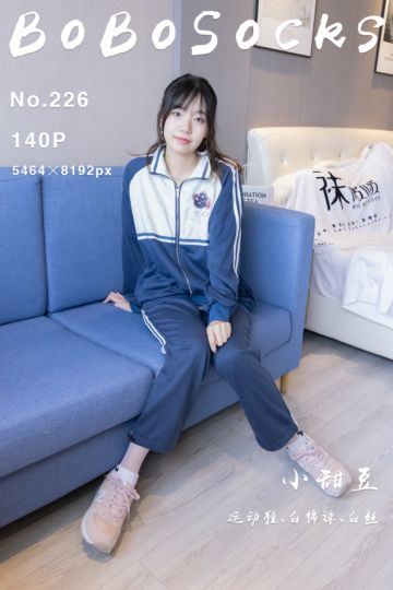 [BoBoSocks袜啵啵] 2023.06.08 NO.226 小甜豆 - 封面图