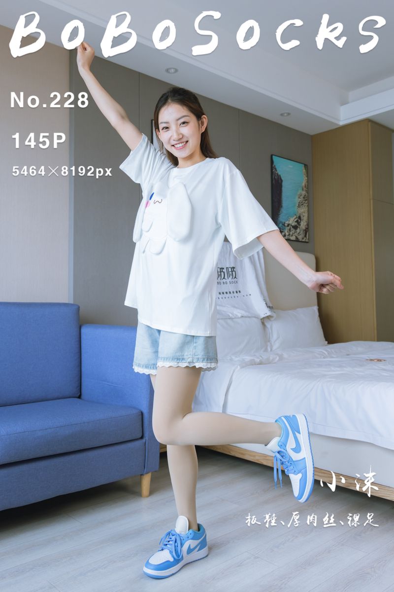[BoBoSocks袜啵啵] 2023.06.13 NO.228 小沫