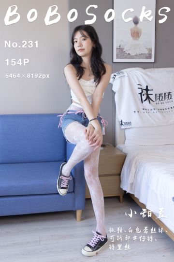 [BoBoSocks袜啵啵] 2023.06.20 NO.231 小甜豆 - 封面图