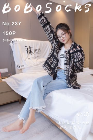 [BoBoSocks袜啵啵] 2023.07.04 NO.237 小沫 - 封面图