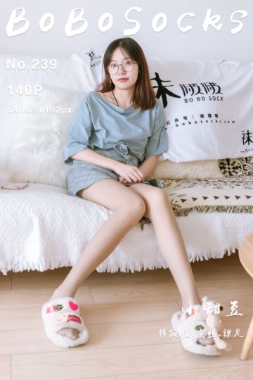 [BoBoSocks袜啵啵] 2023.07.08 NO.239 小甜豆 - 封面图