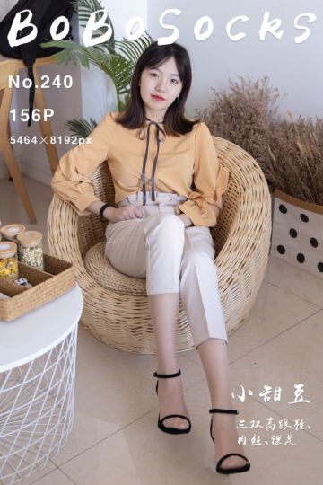 [BoBoSocks袜啵啵] 2023.07.11 NO.240 小甜豆 - 封面图