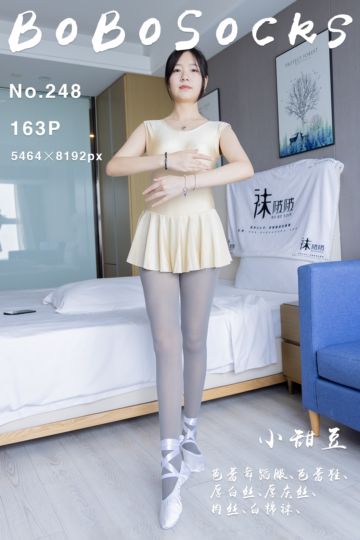 [BoBoSocks袜啵啵] 2023.07.29 NO.248 小甜豆 - 封面图