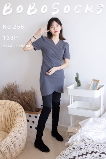 [BoBoSocks袜啵啵] 2023.08.17 NO.256 小甜豆 - 封面图