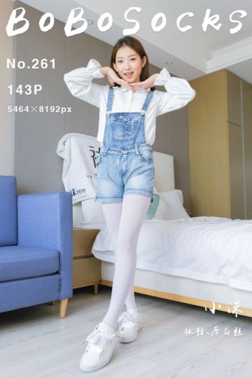 [BoBoSocks袜啵啵] 2023.08.29 NO.261 小沫 - 封面图