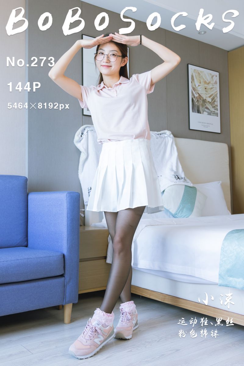 [BoBoSocks袜啵啵] 2023.09.26 NO.273 小沫