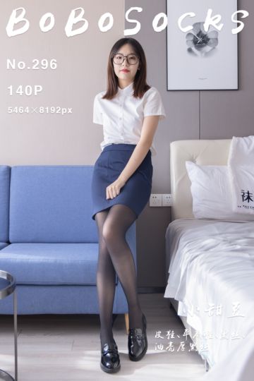 [BoBoSocks袜啵啵] 2023.11.18 NO.296 小甜豆 - 封面图