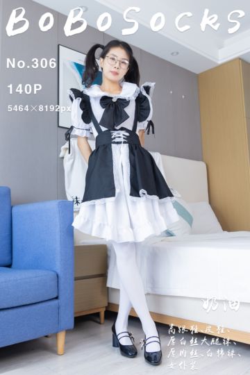 [BoBoSocks袜啵啵] 2023.12.12 NO.306 奶油 - 封面图