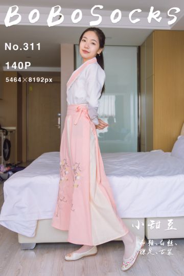 [BoBoSocks袜啵啵] 2023.12.23 NO.311 小甜豆 - 封面图