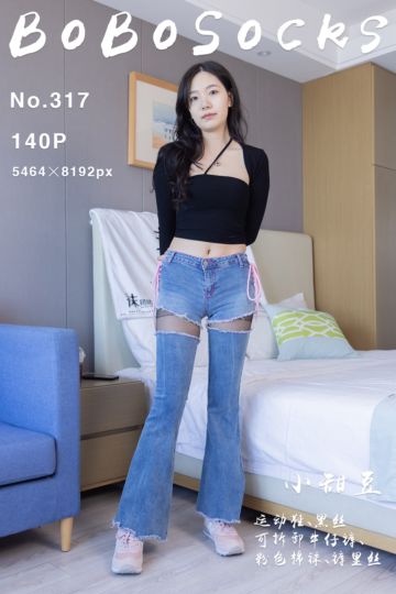 [BoBoSocks袜啵啵] 2024.01.06 NO.317 小甜豆 - 封面图