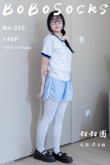[BoBoSocks袜啵啵] 2024.01.25 NO.325 甜甜圈 - 封面图