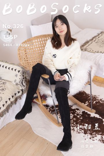 [BoBoSocks袜啵啵] 2024.01.27 NO.326 小甜豆 - 封面图