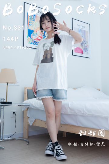 [BoBoSocks袜啵啵] 2024.02.08 NO.331 甜甜圈 - 封面图