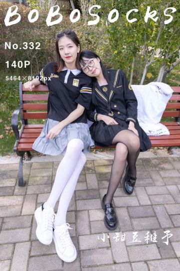[BoBoSocks袜啵啵] 2024.02.09 NO.332 小甜豆稚予 - 封面图