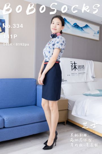 [BoBoSocks袜啵啵] 2024.02.13 NO.334 芝士 - 封面图