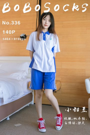 [BoBoSocks袜啵啵] 2024.02.17 NO.336 小甜豆 - 封面图