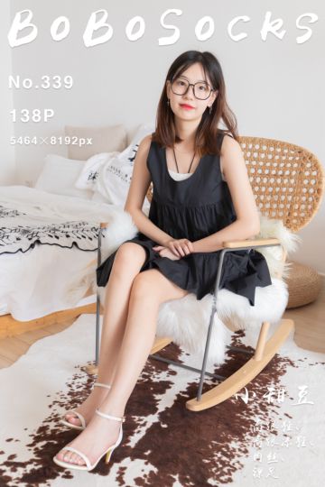 [BoBoSocks袜啵啵] 2024.02.24 NO.339 小甜豆 - 封面图