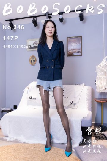 [BoBoSocks袜啵啵] 2024.03.12 NO.346 雪糕 - 封面图