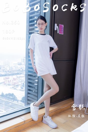[BoBoSocks袜啵啵] 2024.03.21 NO.350 雪糕 - 封面图
