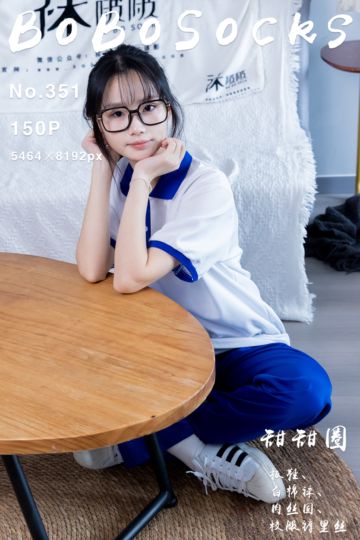 [BoBoSocks袜啵啵] 2024.03.23 NO.351 甜甜圈 - 封面图
