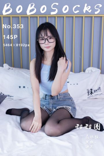 [BoBoSocks袜啵啵] 2024.03.28 NO.353 甜甜圈 - 封面图