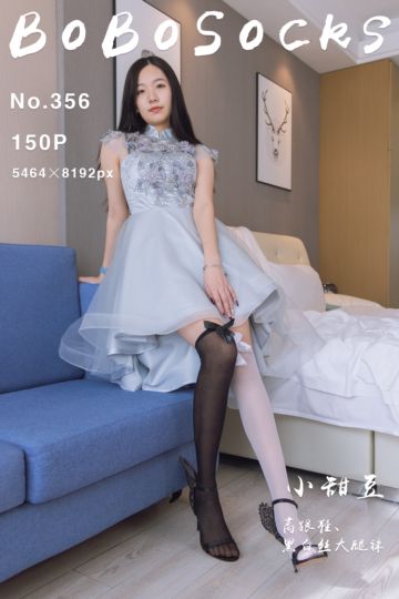[BoBoSocks袜啵啵] 2024.04.04 NO.356 小甜豆 - 封面图