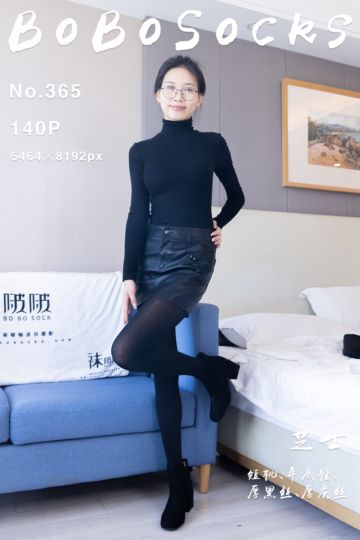 [BoBoSocks袜啵啵] 2024.04.25 NO.365 芝士 - 封面图