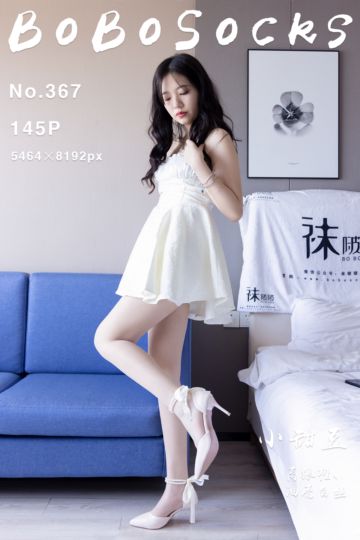 [BoBoSocks袜啵啵] 2024.04.30 NO.367 小甜豆 - 封面图