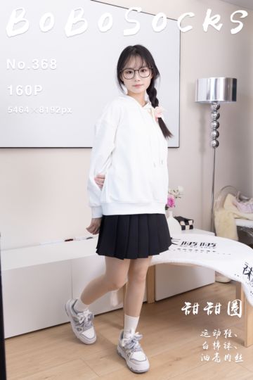 [BoBoSocks袜啵啵] 2024.05.02 NO.368 甜甜圈 - 封面图
