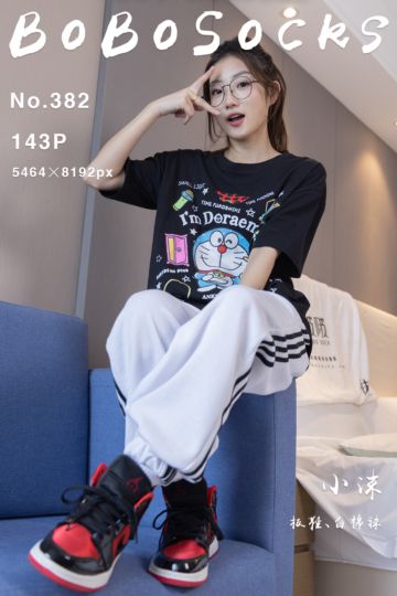 [BoBoSocks袜啵啵] 2024.06.04 NO.382 小沫 - 封面图