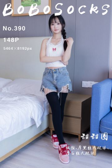 [BoBoSocks袜啵啵] 2024.06.22 NO.390 甜甜圈 - 封面图