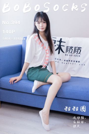 [BoBoSocks袜啵啵] 2024.07.02 NO.394 甜甜圈 - 封面图