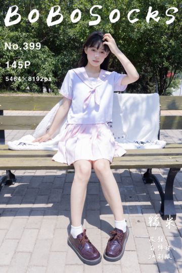 [BoBoSocks袜啵啵] 2024.07.13 NO.399 糯米 - 封面图