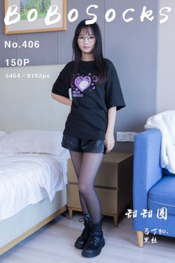 [BoBoSocks袜啵啵] 2024.07.30 NO.406 甜甜圈 - 封面图