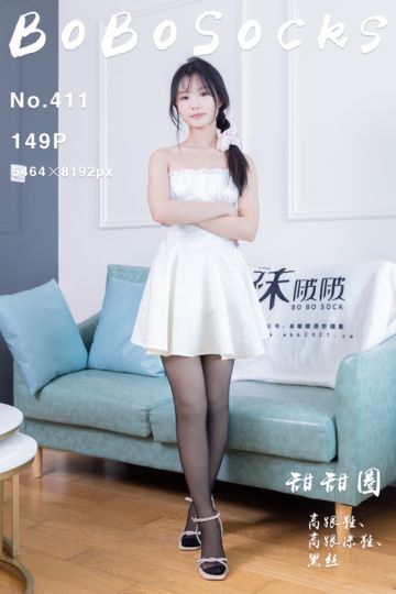 [BoBoSocks袜啵啵] 2024.08.10 NO.411 甜甜圈 - 封面图