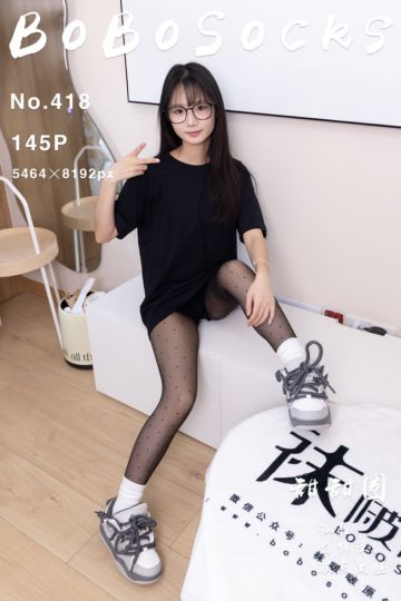 [BoBoSocks袜啵啵] 2024.08.27 NO.418 甜甜圈 - 封面图