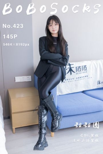 [BoBoSocks袜啵啵] 2024.09.07 NO.423 甜甜圈 - 封面图
