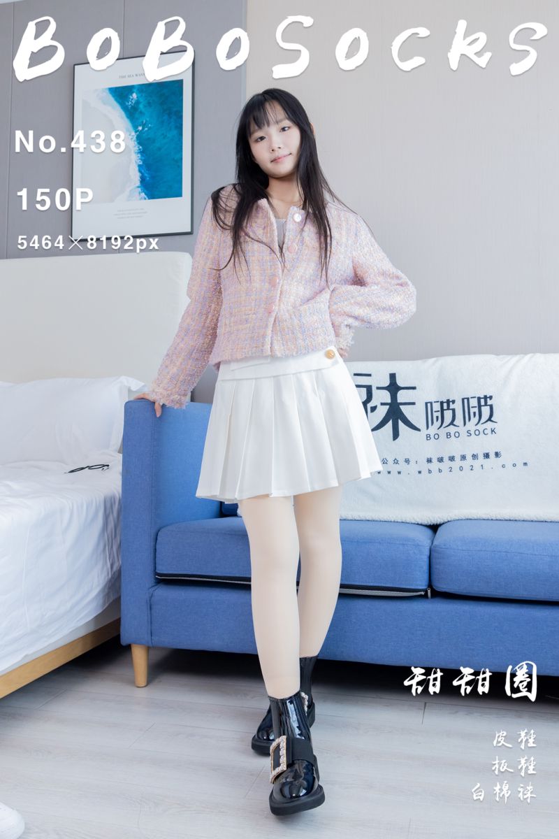[BoBoSocks袜啵啵] 2024.10.12 NO.438 甜甜圈