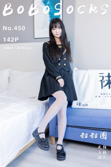 [BoBoSocks袜啵啵] 2024.11.09 NO.450 甜甜圈 - 封面图